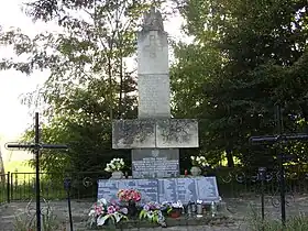 Huta Dzierążyńska