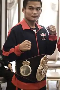 Image illustrative de l’article Poonsawat Kratingdaenggym