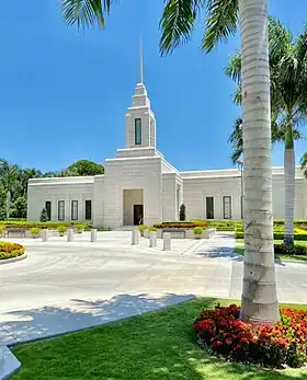 Image illustrative de l’article Temple mormon de Port-au-Prince