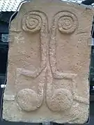 Stèle funéraireXXIIe / XVe siècle av. J.-C.