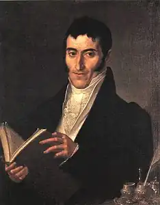 Portrait d'un érudit de Nikólaos Koutoúzis (en)