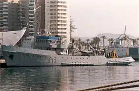 illustration de Poseidón (A-12)