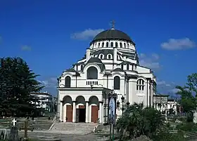 Basilique de Poti (Géorgie).