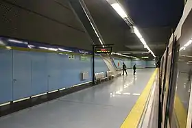 Image illustrative de l’article Parque Lisboa (métro de Madrid)