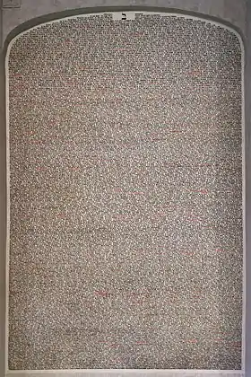 Image illustrative de l’article Shoah en Bohême-Moravie