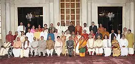 Image associée à la récompense