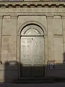 Le portail (nov. 2012)