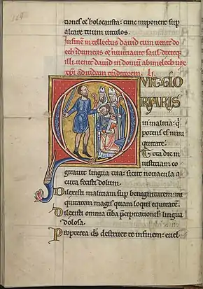 f74v : grande initiale historiée Psaume 51