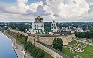 Oblast de Pskov