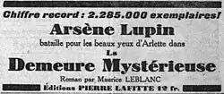 Image illustrative de l’article La Demeure mystérieuse