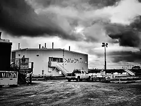 Aérodrome de Puvirnituq