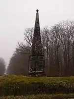 Pyramide de Montaigu.