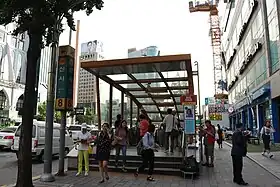 Accès n°8 à la station, en 2017.