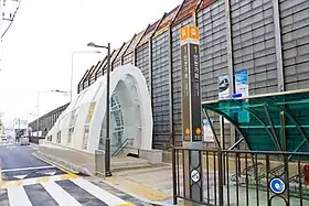 Image illustrative de l’article Incheon Gajwa (métro d'Incheon)