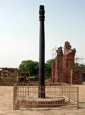 Le Pilier de fer de Delhi, IVe – Ve siècles.