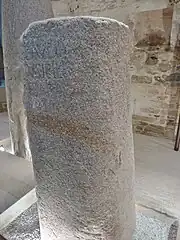 La borne milliaire de Kerscao (Musée départemental breton de Quimper).
