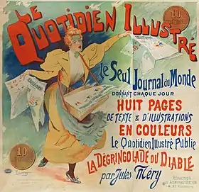 Image illustrative de l’article Le Quotidien illustré