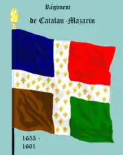 régiment de Catalan-Mazarin de 1655 à 1661