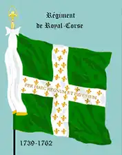 drapeau d’Ordonnance de 1739 à 1762