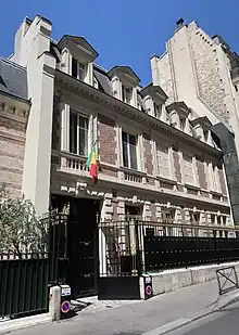 Résidence de l'ambassadeur du Sénégal en France.