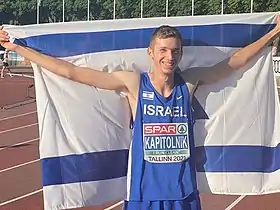 Image illustrative de l’article Yonathan Kapitolnik