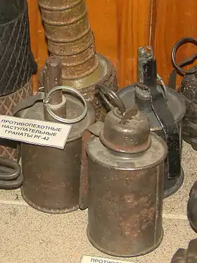 Image illustrative de l'article Grenade RG-42