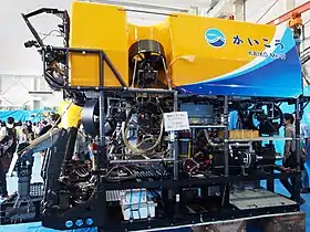 illustration de Kaikō Mk-IV