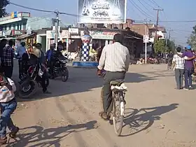 Zone commerciale de Gulariya