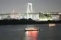 Rainbow Bridge depuis Odaiba