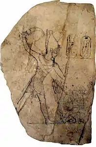 Ostracon en calcaire représentant Ramsès IV terrassant ses ennemis.