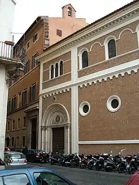 Image de l'établissement