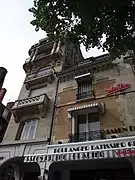 La pâtisserie Waida surtout l'intérieur.