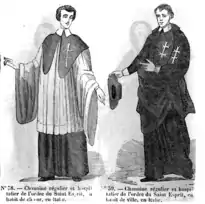 Religieux de la Confrérie de l'Arche au XVIIe siècle.