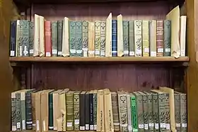 Image illustrative de l’article École nationale supérieure agronomique