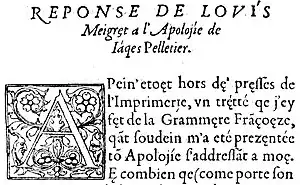Début de paragraphe de Louis Meigret, Réponse de Louis Meigret, 1550.