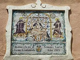 Image illustrative de l’article Pèlerin d'Auxerre