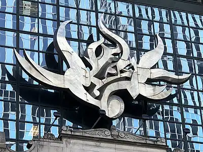 Freeform, Chicago (1993).