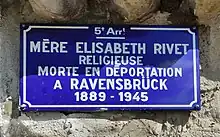Voir la plaque.