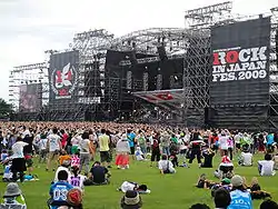 Festival Rock au Japon 2009.