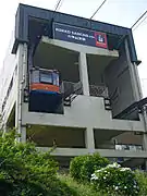 Station de Rokkō Sanchō.