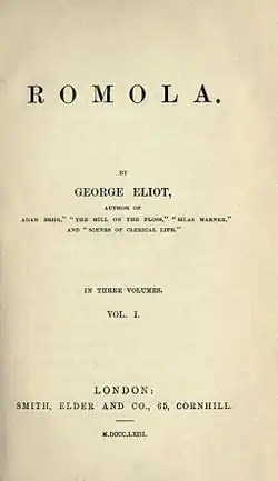 Image illustrative de l’article Romola