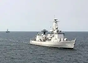 illustration de HNLMS Van Amstel (F831)