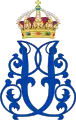 Monogramme de la reine Josephine.