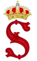 Monogramne de la reine Sophie.