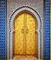 Les portes principales du Palais royal de Fès