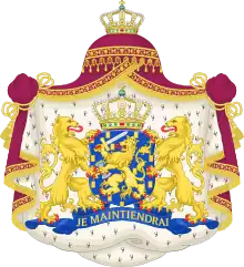 Beatrix (reine des Pays-Bas)