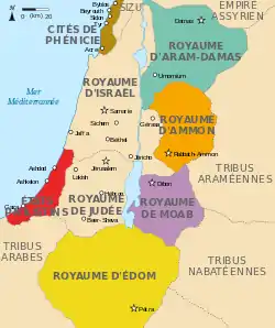 Israël et région, vers -830