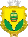 Blason de Rozdilna