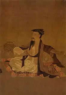 Dessin d'un homme barbu richement habillé assis sur un tapis.