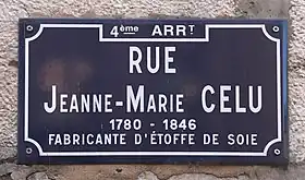 Voir la plaque.